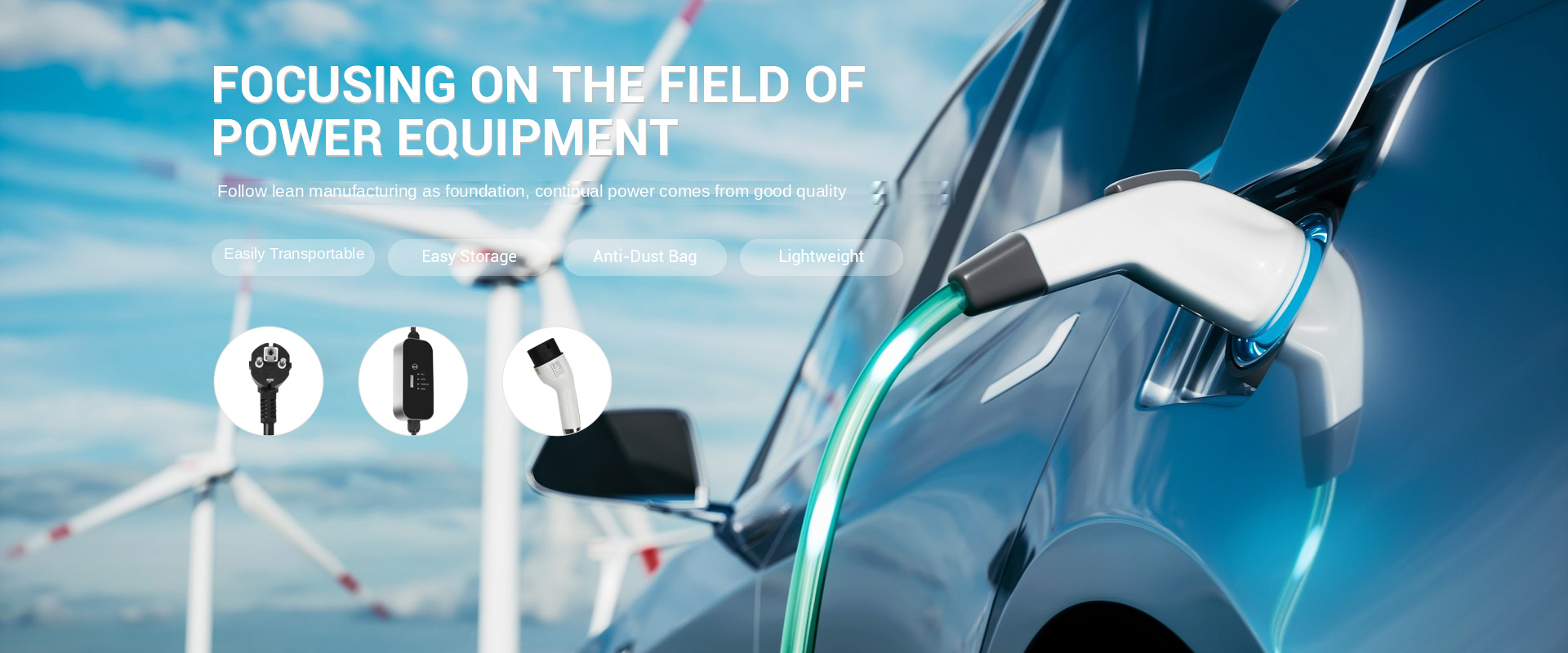 EV charging with wind power: portable charging connectors and cable
